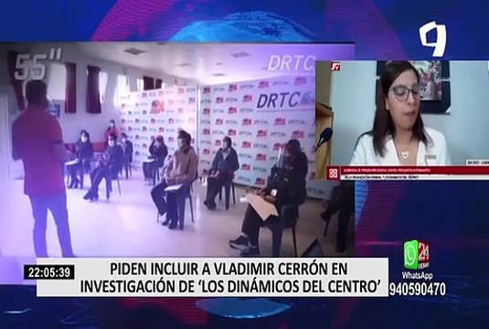 'Los Dinámicos del Centro': Procuraduría pide a Fiscalía incluir a Cerrón en investigación