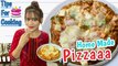 कढाई में चीज बर्स्ट पिज़्ज़ा घर पर बनाओ Dominos वगेरह सब भूल जाओ | Cheese Burst Pizza | Poonam Giri
