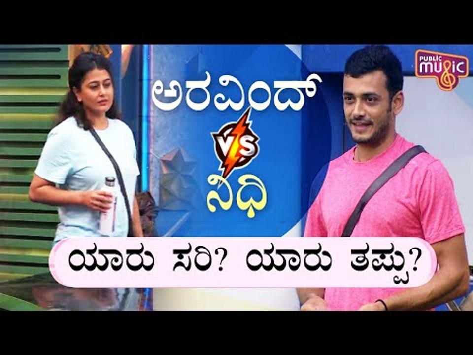 Clash Between Nidhi Subbaiah & Aravind KP; Who Is Right ? Who Is Wrong ?
