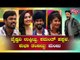 Manju Pavagada Compares Contestants To These Foods | Bigg Boss Kannada Season 8 Second Innings