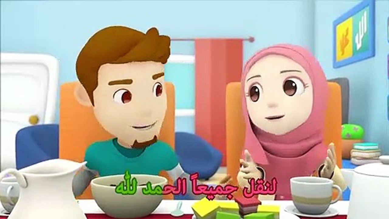 Omar _ Hana Arabic _ أناشيد و رسوم دينية للأطفال _ الحمد لله(480P)
