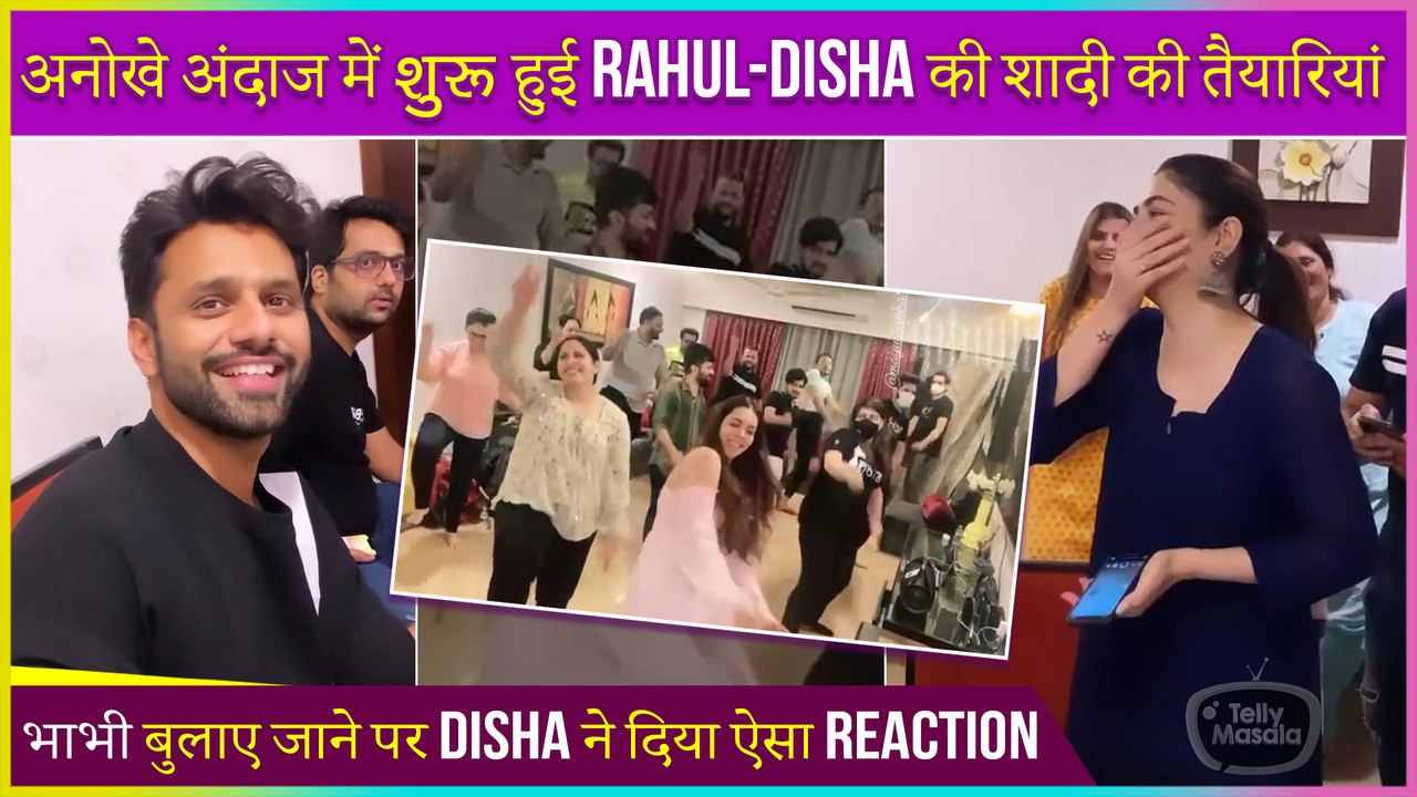 Rahul Vaidya Wedding Preparation Begins | Rahul...