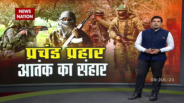 Jammu Kashmir: Five Militants Killed in Separate Gun Battles in JK