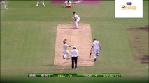 best cover drive played by IAN BELL