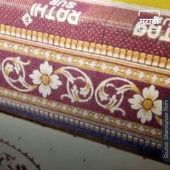 Cultural Maharashtra: See The History Of The Manufacturing Of Solapuri Chadar
