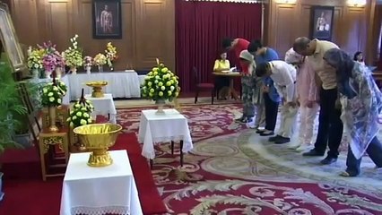 ข่าวในพระราชสำนัก วันเสาร์ที่ 9 กรกฎาคม 2559 (ช่อง 9)