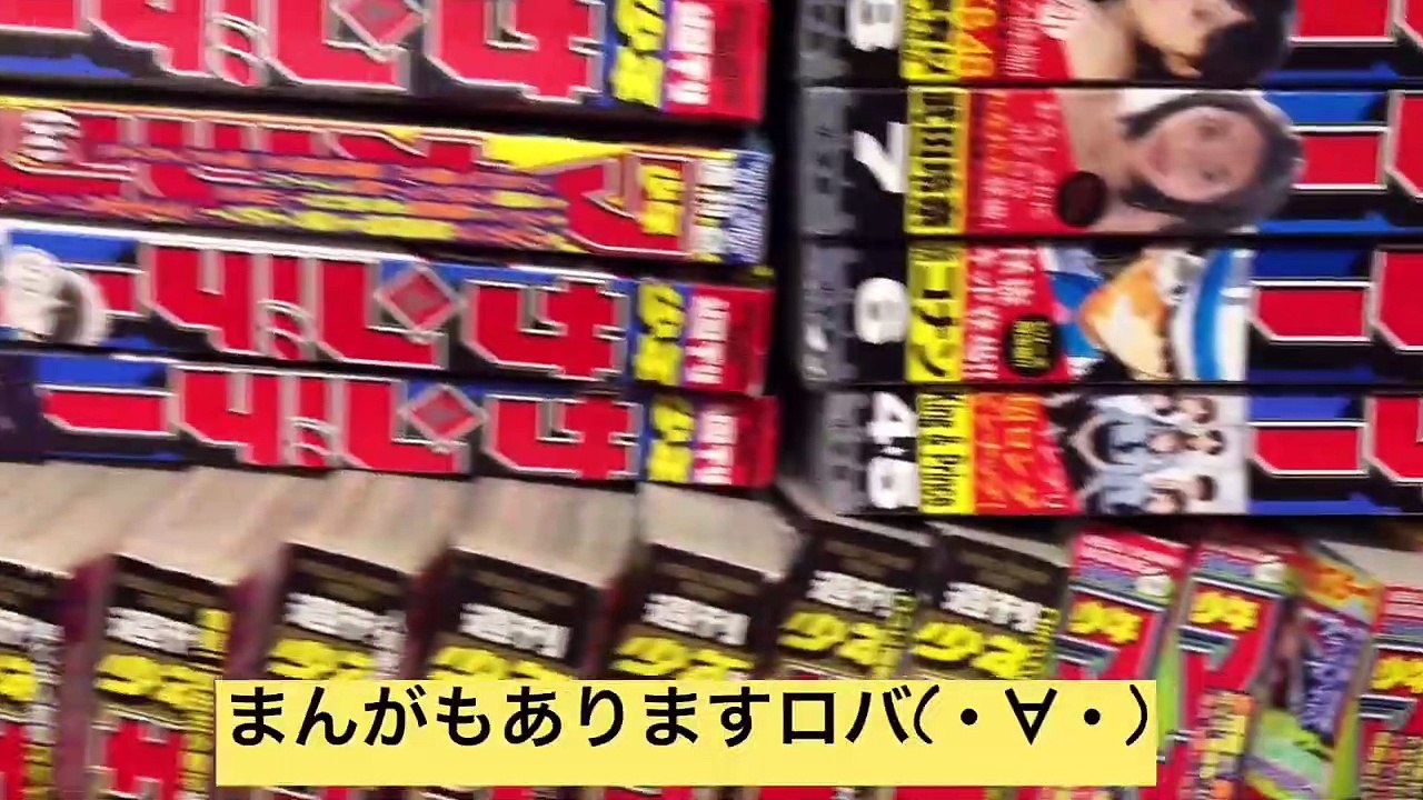 【京都・遠藤書店】本屋さんで呑もうぜロバ(・∀・)☆
