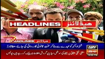 ARYNews | Headlines | 12 PM | 8th July 2021