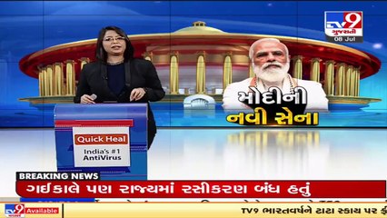 Mansukh Mandviya takes charge as the Minister of Health and Family Welfare_ TV9News