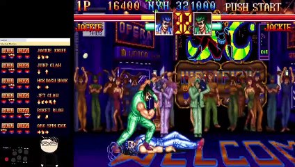 (MAME) Dragon Master - 06 - Jackie - normal difficulty pt1