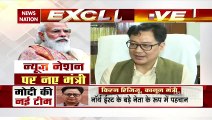 Modi Cabinet 2.0:  Kiren Rijiju takes charge of Law Ministry, Watch Vi