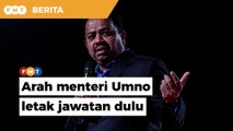 Arah menteri Umno letak jawatan dulu, bukan desak PM berundur, kata Presiden MIC