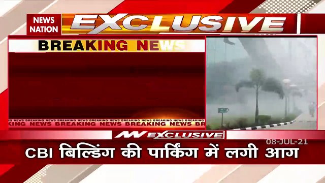 Delhi: Fire breaks out at CBI office in Delhi, Watch Video