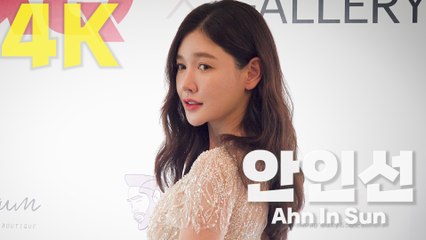 [MAXQ] 안인선(Ahn In Sun) '맥스큐' 9월호 커버걸 낙점 / 디따