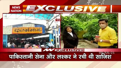 Darbhanga blast Case: भारत को दहलाने की साजिश में थी पाकिस्तानी सेना और लश्कर , देखें बड़ा खुलासा