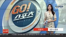 도쿄올림픽 무관중 오늘 결판…바흐 일본 도착