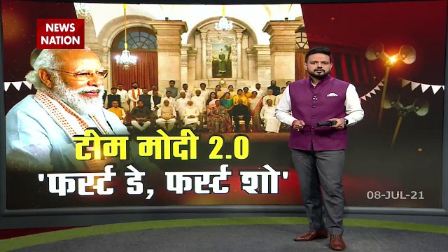 Giriraj Singh, Sadhvi Niranjan Jyoti and Fagan Singh Kulaste