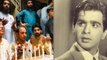 Dilip Kumar को पाकिस्तान में दी गई श्रद्धांजलि, पुश्तैनी घर पर पढ़ी गई नमाज | FilmiBeat