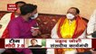 Modi Cabinet 2.0: मोदी कैबिनेट में मिली अजय भट्ट को जगह, देखें Exclusive Interview