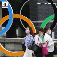 Japan to declare virus emergency lasting through Olympics