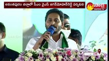 మనది రైతుపక్షపాత ప్రభుత్వం: సీఎం వైఎస్‌ జగన్‌
