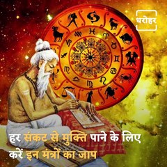 Fill Your Life With Happiness Through These Mantras