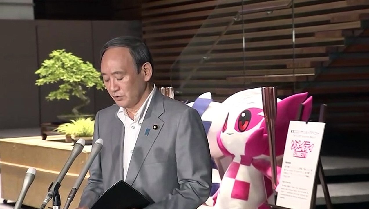 Ιαπωνία: Ο πρωθυπουργός κήρυξε κατάσταση έκτακτης ανάγκης στο Τόκιο ως την 22η Αυγούστου