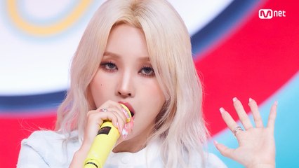 '최초 공개' 러블리♡힙 '전소연'의 '삠삠 (BEAM BEAM)' 무대