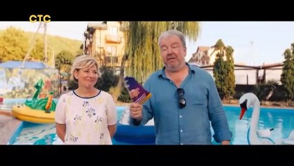 Совершенно летние - 14 серия