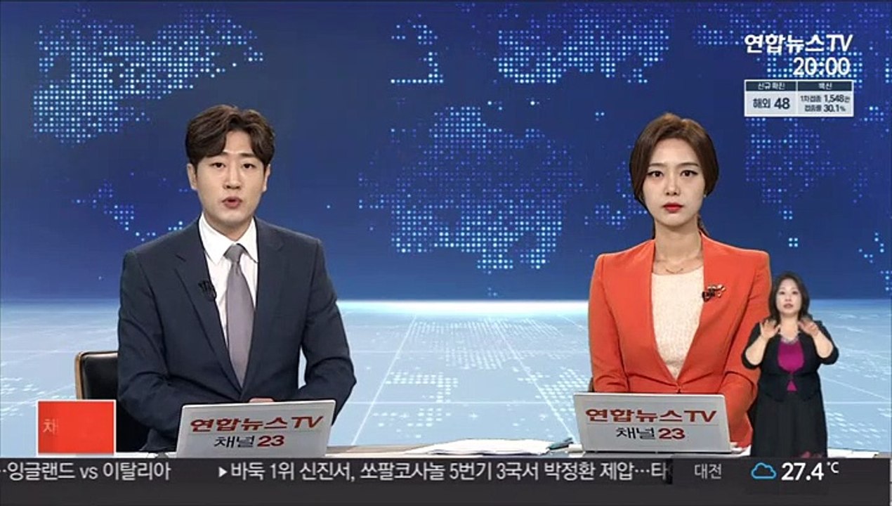 전남 폭우 잠정 피해 682억원…이재민 800여명