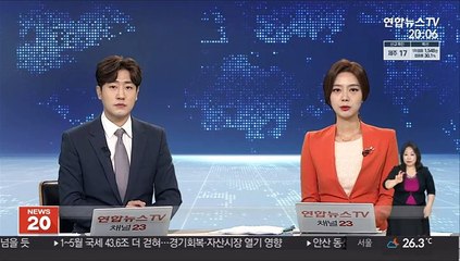 '김봉현 뒷돈' 이상호 2심 감형…정치자금법 무죄