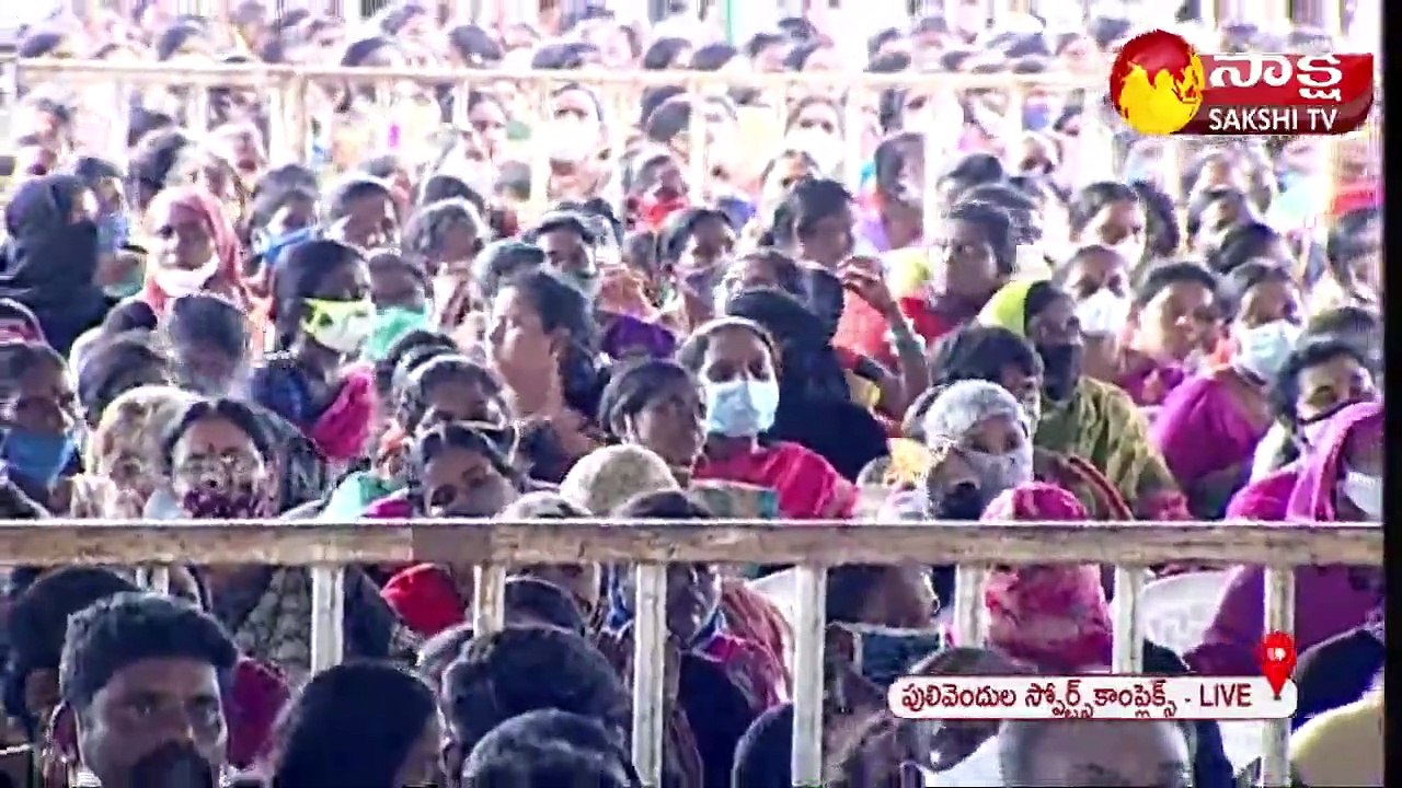 పులివెందుల అభివృద్ధికి సీఎం జగన్ అండగా నిలబడ్డారు