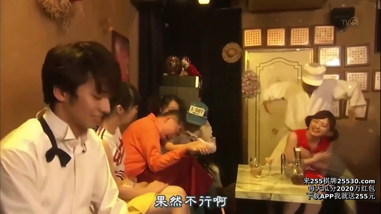 摔角妖精宮殿第07集
