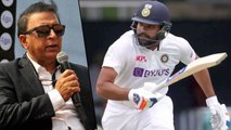 IND Vs ENG 2021 : Sunil Gavaskar Lauds Rohit Sharma Ahead Of England Series || Oneindia Telugu