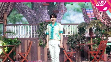 규현 직캠 투게더 (풀캠 Ver.)