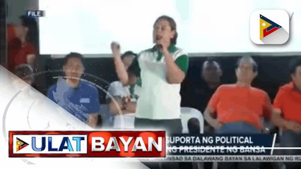 Download Video: HNP, ikinalugod ang suporta ng political parties ng tatlong dating presidente ng bansa; Mga kaalyado ng administrasyon handang sumuporta, sinuman kina Mayor Sara o Sen. Go ang i-endorso ni Pres. Duterte