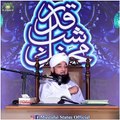 Allama Muhammad Raza Saqib Mustafai Most Emotional Bayan - Islamic WhatsApp Status Video