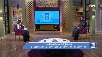 متصلة : وجدت حلق ذهب في الطريق.. الشيخ أحمد المالكي يكشف حكم التصرف فيه