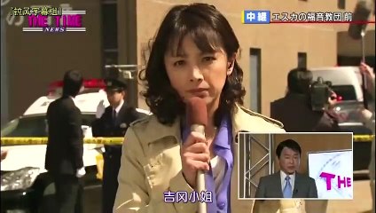 日劇-推理劇場36 - PART2