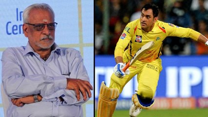 IPL 2021 : Ms Dhoni CSK కి ఎంతో చేశాడు.. రూమర్స్ కి చెక్ పెట్టిన CEO || Oneindia Telugu