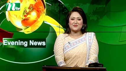 NTV Evening News | 08 July 2021