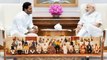 Union Cabinet Reshuffle : దక్షిణాదిన ఏపీకి మొండిచెయ్యి | Impact On AP Key Projects | Oneindia Telugu