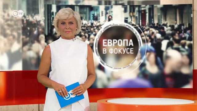 Монстр Каспия или самая страшная машина СССР: чего боялись американцы. Европа в фокусе