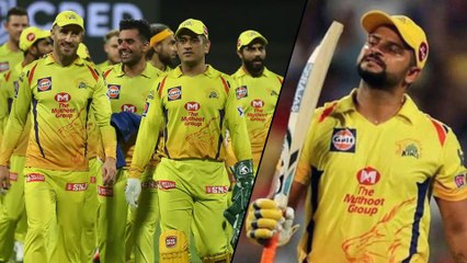 Tải video: IPL 2022 Mega Auction : CSK Might Retain These 4 Players For IPL 2022 || Oneindia Telugu