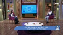 بيت دعاء | فضل الإحسان بين الناس مع الشيخ أحمد علوان