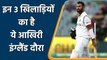 Pujara, Umesh Yadav, Saha, 3 players for whom this might be last England Tour| Oneindia Sports
