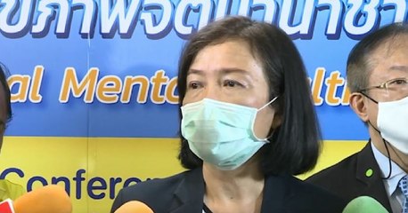 ข่าวค่ำ ช่วงที่ 1 วันพฤหัสบดีที่ 8 กรกฎาคม 2564