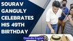 Sourav Ganguly turns 49, former India captain celebrates birthday at office | OneIndia News