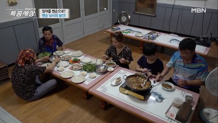 한 식탁 두 국가! 사랑 가득 저녁상^^