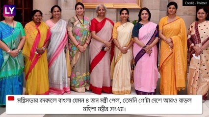 Modi Cabinet:নারী শক্তি, মোদীর মন্ত্রিসভায় ১১ মহিলা মন্ত্রী